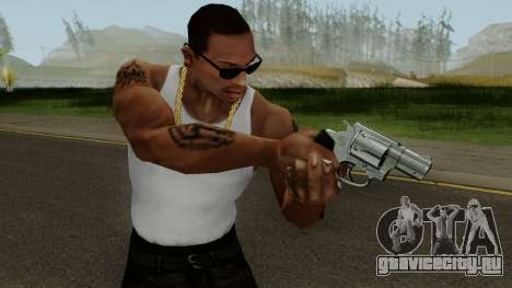 Cry of Fear - Taurus Revolver для GTA San Andreas