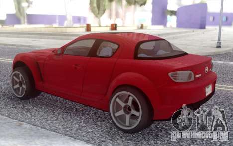 Mazda RX-8 FE3S для GTA San Andreas
