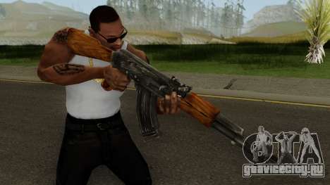 Uncharted Drakes Fortune AK-47 для GTA San Andreas