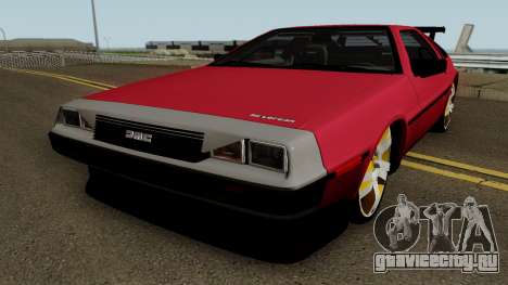 DMC DeLorean 12 Tuning V.1 для GTA San Andreas