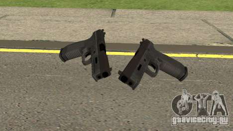 Call of Duty: MWR Pistol (Colt 45) для GTA San Andreas
