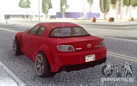 Mazda RX-8 FE3S для GTA San Andreas