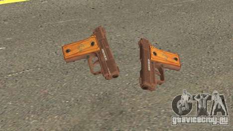 Colt 45 Lowriders DLC для GTA San Andreas
