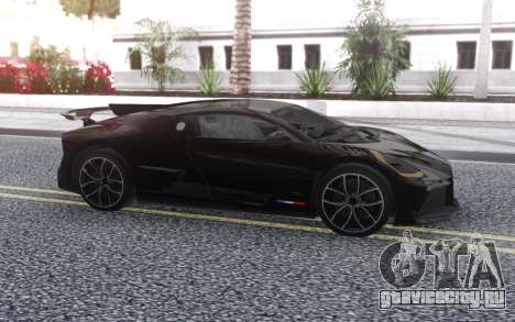Bugatti Divo 2019 для GTA San Andreas