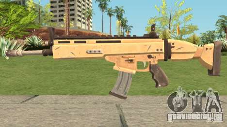 Beretta Fortnite для GTA San Andreas