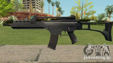 HK-G36KV (Soldier of Fortune: Payback) для GTA San Andreas