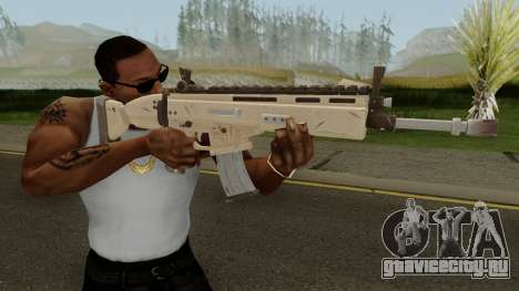 Beretta Fortnite для GTA San Andreas