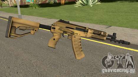 AK-17 Assault Rifle V2 для GTA San Andreas