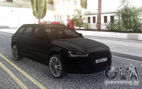 Audi RS 6 для GTA San Andreas