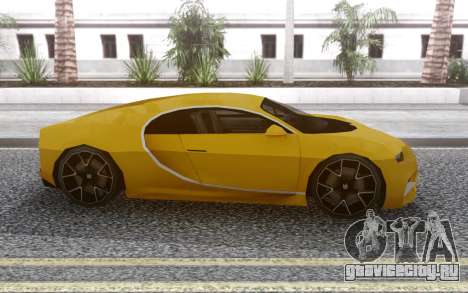 Bugatti Chiron LQ для GTA San Andreas