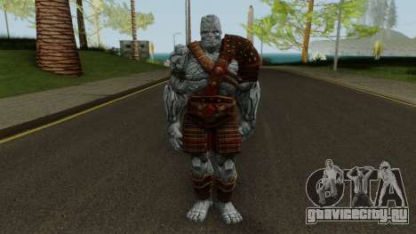Korg From Marvel Contest of Champions для GTA San Andreas