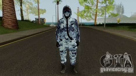 Skin Random 106 (Outfit Gunrunning) для GTA San Andreas