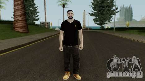 Drake для GTA San Andreas