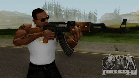 AK-47 (Soldier of Fortune: Payback) для GTA San Andreas