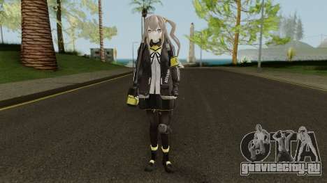 UMP45 (Girls Frontline) для GTA San Andreas