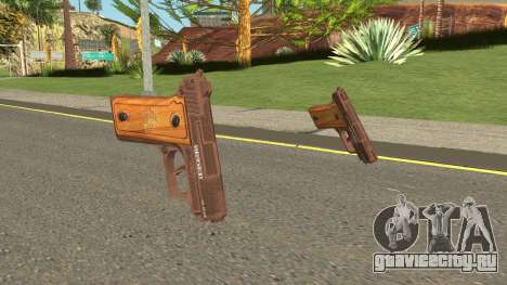 Colt 45 Lowriders DLC для GTA San Andreas