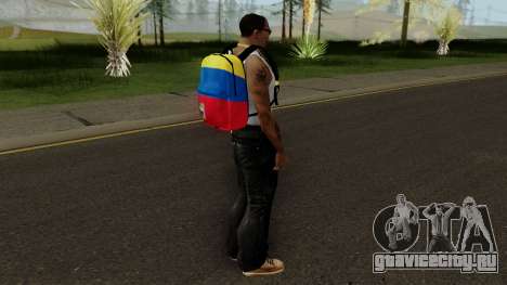 Morral Venezolano (Gobierno de Nicola Maduro) для GTA San Andreas