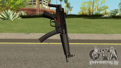 Cry of Fear - MP5 для GTA San Andreas