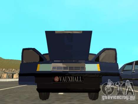 Vauxhall Cavalier 1986 для GTA San Andreas