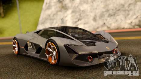 Lamborghini Terzo Millennio 2017 Concept для GTA San Andreas