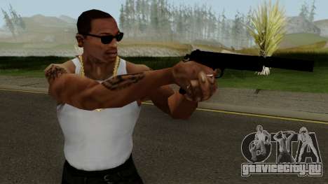 New Silenced Pistol HQ для GTA San Andreas