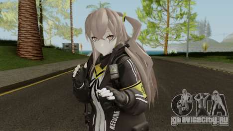 UMP45 (Girls Frontline) для GTA San Andreas