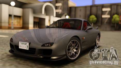 Mazda RX-7 для GTA San Andreas