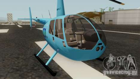 Helicoptero R44 Rave для GTA San Andreas