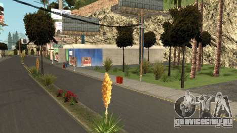 Vegetation From GTA 3 для GTA San Andreas
