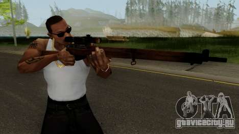 COD-WW2 - Lee-Enfield Sniper для GTA San Andreas