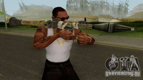 Bad Company 2 Vietnam RPG-7 для GTA San Andreas