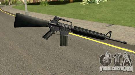Cry of Fear M16 для GTA San Andreas