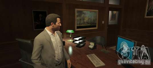 Executive business для gta 5 как установить