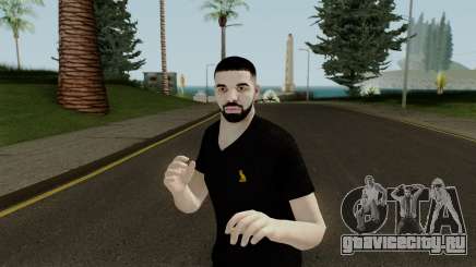 Drake HQ для GTA San Andreas