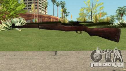 COD-WW2 - M1 Garand для GTA San Andreas
