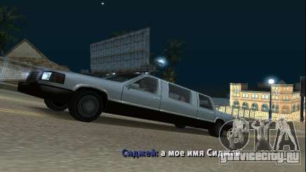 Миссия Слендермен для GTA San Andreas