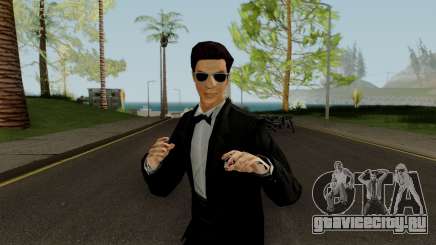 S.R.K Don Skin для GTA San Andreas