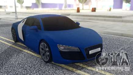 Audi R8 Special для GTA San Andreas