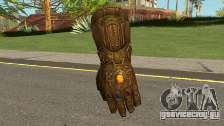 Thanos Glove для GTA San Andreas