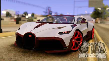 Bugatti Divo для GTA San Andreas