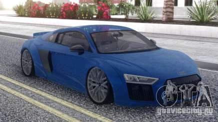 Audi R8 Sport Coupe для GTA San Andreas