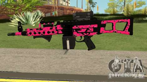 Gunrunning Combat MG MK.II GTA 5 Pink Skull для GTA San Andreas
