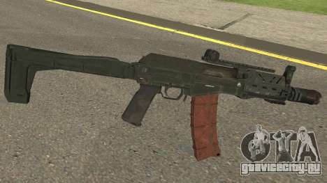 COD:O AK74U для GTA San Andreas