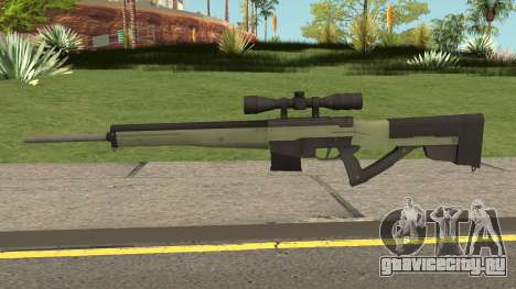 Sniper Rifle From SZGH для GTA San Andreas