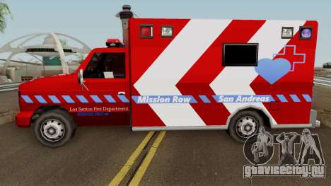 Ambulance: Mission Row San Andreas для GTA San Andreas