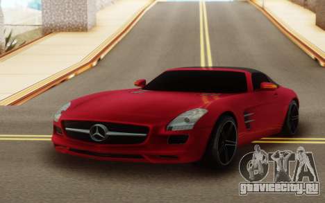 Mercedes-Benz SLS AMG Roadster для GTA San Andreas