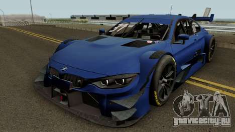BMW M4 Driving Experience Racing 2017 для GTA San Andreas