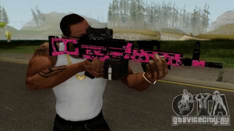Gunrunning Combat MG MK.II GTA 5 Pink Skull для GTA San Andreas