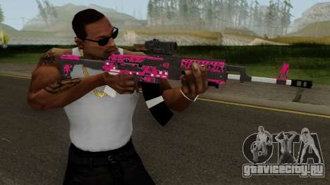 Gunrunning Assault Rifle Mk2 GTA V Pink Skull для GTA San Andreas