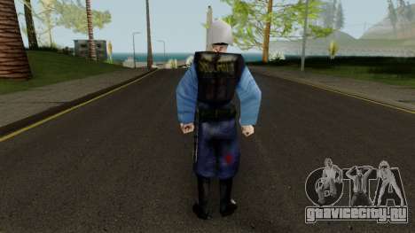 Gaben Security для GTA San Andreas